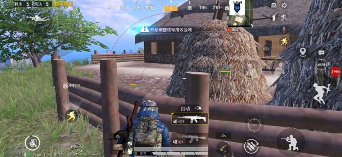 拼多多上和平精英的外挂是真的吗（拼多多和平精英号是真的吗）